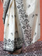 Ivory Black Gajri Silk Saree with Digital Print & Handmade Zalar